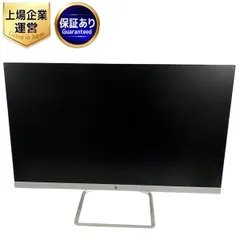 2025年最新】hp 27fwの人気アイテム - メルカリ