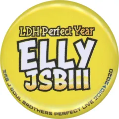 【中古】バッジ・ピンズ ELLY(名前/JSBIII) 缶バッジ 「三代目 J SOUL BROTHERS PERFECT LIVE 2010-2020」