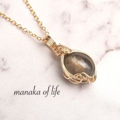 スターサンストーン ペンダントトップ フカネ巻き ワイヤーラッピング ネックレス 14kgf