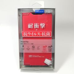 手帳型・合成皮革スマホケース AQUOS R7 /レッド Stand Flip◆未使用・未開封
