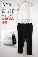 【古着 B級品特価】INGNI イング オールインワンサロペット レディース ノースリーブ アイボリー×ブラック Mサイズ レース TB1071