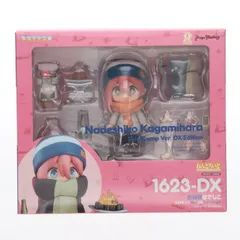 2025年最新】ねんどろいど 志摩リン dx verの人気アイテム
