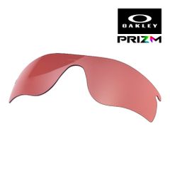 オークリー レーダーロックパス rlpa-pdkgolf ローブリッジフィット スポーツサングラス 交換レンズ プリズム OAKLEY RADARLOCK PATH