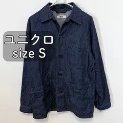 ユニクロ ユーティリティデニムジャケット コットン リネン S　UNIQLO