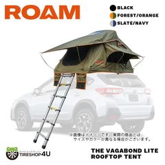 毎週値下！】eco tech ルーフテント キャンピングカー - メルカリ