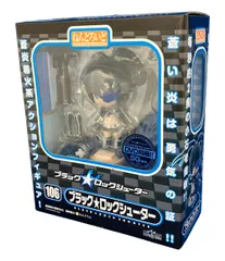 グッドスマイルカンパニー ねんどろいど 106 ブラック・ロックシューター フィギュア