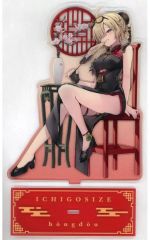 【中古】アクリルスタンド・アクリルパネル 【ゼンレスゾーンゼロ】アクリルスタンド 紅豆(なつめえり) C106/いちごさいず