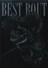 SUGIZO vs INORAN 初回プレス限定仕様DVD 新品未開封品 LIVE DVD [SUGIZO vs INORAN PRESENTS BEST BOUT〜2/5