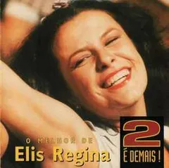 ブラジル盤 Elis Regina In London レコード LP Elis Regina (エリス・レジーナ) - Elis Regina in London