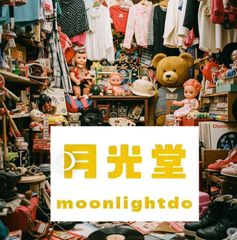 中古CD】大森靖子 マジックミラー / さっちゃんのセクシーカレー CD +