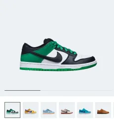 2025年最新】nike sb dunk low classic greenの人気アイテム - メルカリ