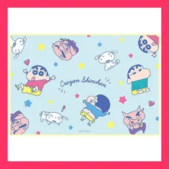 ★子供に大人気★レジャーシート(S) 【クレヨンしんちゃん】 クレヨンしんちゃん 1セット1点 1人用サイズのレジャーシート。コン おすすめ おしゃれ　★売れ筋★　大人気 9450908
