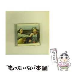 激レア 非売品 ポスター B2 大判サイズ RADWIMPS おかずのごはん 激レア 非売品 ポスター B2 大判サイズ RADWIMPS おかずのごはん
