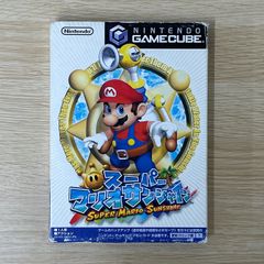 スーパーマリオサンシャイン　ニンテンドーゲームキューブ ソフト