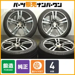 958カイエン 純正 ミシュラン 225/55R18 4本セット 957にも BBS製】ポルシェ 957 カイエン S 純正 18in 8J +57 PCD130