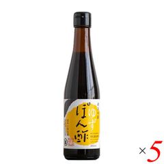 無茶々園 ゆずぽん酢 300ml 5本セット