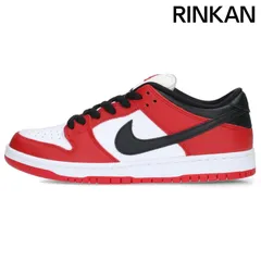 2025年最新】Nike SB Dunk Low Pro Chicagoの人気アイテム