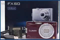 2025年最新】Panasonic LUMIX DMC-FX60の人気アイテム - メルカリ