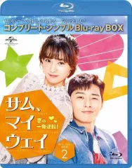 サム,マイウェイ 恋の一発逆転! コンプリート・シンプルDVD-BOX 1.2 Amazon.co.jp: サム、マイウェイ 恋の一発逆転 BOX1