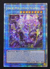 遊戯王 英語版(北米版) 天魔の聲選姫 クォーターセンチュリー