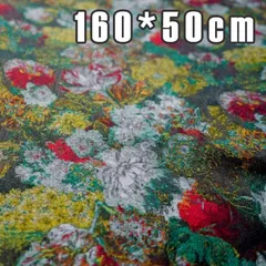 ジャガード織生地 ゴブラン織り 生地 油絵模様 ハンドメイド 高級感 素材 布