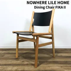 関家具/NOWHERE LIKE HOME Dining Chair FIKAⅡ