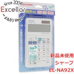 Item thumbnail for item a08ffa66-eeb0-45de-b447-70193fc220ac