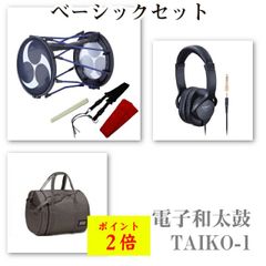 美品】 Roland TAIKO-1 電子和太鼓 消音 メッシュヘッド - メルカリ