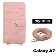 【新品未使用】Galaxy A7 ギャラクシーA7 スマホショルダー 手帳型 ケース (ピンク) myones 斜めがけ ストラップ 付き クロコ柄 型押し ワニ革調 スタンド カード PUレザー myones-case021-galaxya7-pink