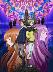 2025年最新】不破愛花の人気アイテム - メルカリ