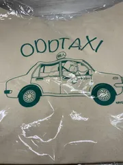 オッドタクシー ODDTAXI トートバッグ 小戸川
