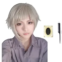 【新着商品】ウィッグ 30cmコスチューム用小物 文豪ストレイドッグス耐熱 お祭りwig (中島 SUNXXCOS 敦)