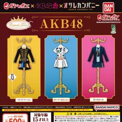 Capsule カプセル トルソー AKB48 [全3種セット フルコンプ] ガチャガチャ カプセルトイ