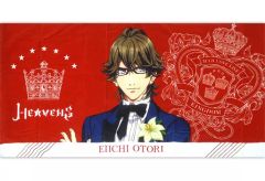 うたプリ 瑛一 鳳瑛一 タオル バスタオル マジLOVEキングダム - メルカリ