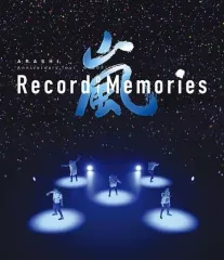 【中古】邦楽Blu-ray Disc 嵐 / ARASHI Anniversary Tour 5×20 FILM ”Record of Memories” 4K ULTRA HD Blu-ray+Blu-ray