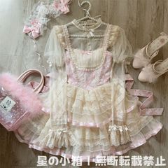 BABY,THE STARS SHINE BRIGHTオーガンジーハートエプロン - メルカリ