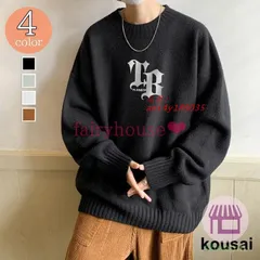 ニットセーター メンズ 秋冬 長袖 ニットトップス クルーネックセーター カッコイイカジュアル プルオーバーニットインナー ゆったりカットソー 韓国風 ant4y189035