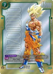 2025年最新】孫悟空 SCR-SPの人気アイテム - メルカリ