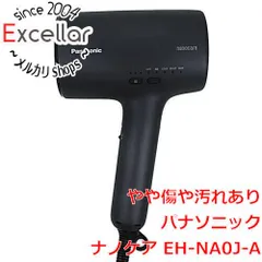 TVXQ 専用　Panasonic EH-NA0J-A BLUE 新品未使用 Amazon.co.jp: パナソニック ヘアドライヤー ナノケア 高浸透