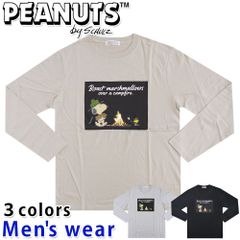 スヌーピー 長袖 Tシャツ メンズ PEANUTS 犬 プリント グッズ S1231-10A