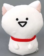 [중고] 봉제 인형 문구 씨 고양이가되고 봉제 인형 BIG [문구와 함께]