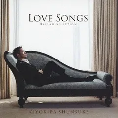 LOVE SONGS BALLAD SELECTION 通常盤 【CD、音楽 中古 CD】レンタル落ち