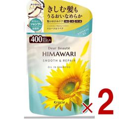 Item thumbnail for item c7f871d2-f1b4-4f7a-9bc9-141952b2d3a6