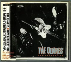 THE QUAKES レコード The Quakes Voice of America レコード - メルカリ