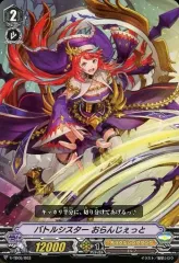 2025年最新】戸倉ミサキの人気アイテム - メルカリ