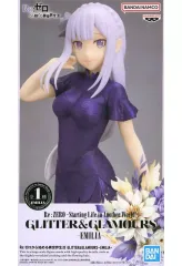 【中古】フィギュア エミリア 「Re：ゼロから始める異世界生活」 GLITTER＆GLAMOURS-EMILIA-