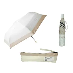 【特価商品】メンズ レディース 携帯便利 耐風撥水 日焼け止め対策 紫外線遮断 折り畳み日傘 コンパクト 男女兼用 完全遮光 UVカット 5＋級撥水 6本骨 折り畳み 収納ポーチ付き 遮熱 遮光 折りたたみ傘 晴雨兼用傘 【超軽量デザイン・カーボン強化】日傘