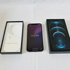 iPhone12pro/128GB/ブルー/バッテリー86%/No,20