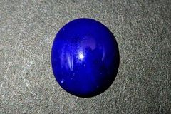 天然ラピスラズリ ルース 3.70ct 約9mm×12mm