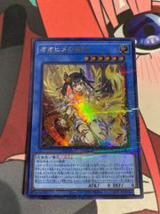 ドラゴンボール　エナジーマーカー　金　2巻 ドラゴンボールフュージョンワールド エナジーマーカー パラレル